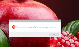 Click image for larger version

Name:	Screenshot - 17.03.2020 , 19_03_35.png
Views:	487
Size:	489.6 KB
ID:	1090749