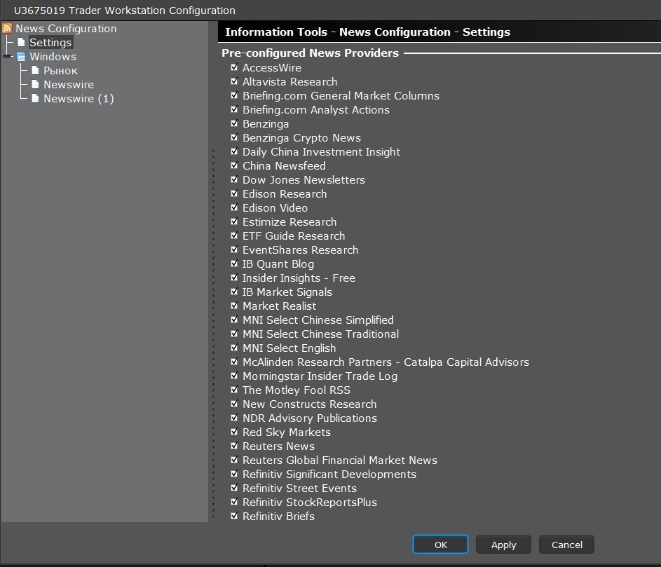 Click image for larger version

Name:	news.jpg
Views:	1610
Size:	119.9 KB
ID:	1094534