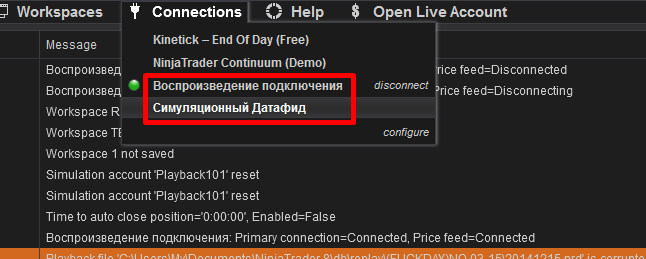 Click image for larger version  Name:	1.png Views:	0 Size:	26.3 KB ID:	1106648