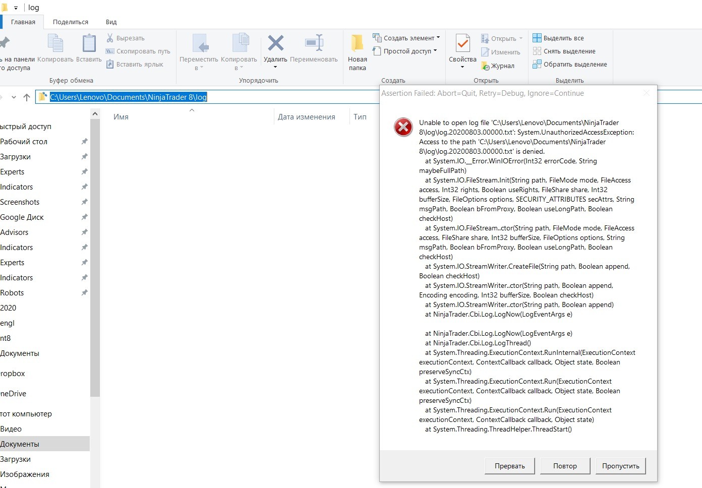 Click image for larger version  Name:	WhatsApp Image 2020-08-03 at 10.51.39.jpeg Views:	0 Size:	232.0 KB ID:	1112560