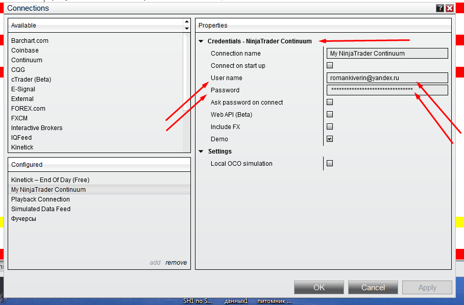 Click image for larger version  Name:	Screenshot_14.png Views:	0 Size:	65.0 KB ID:	1131036