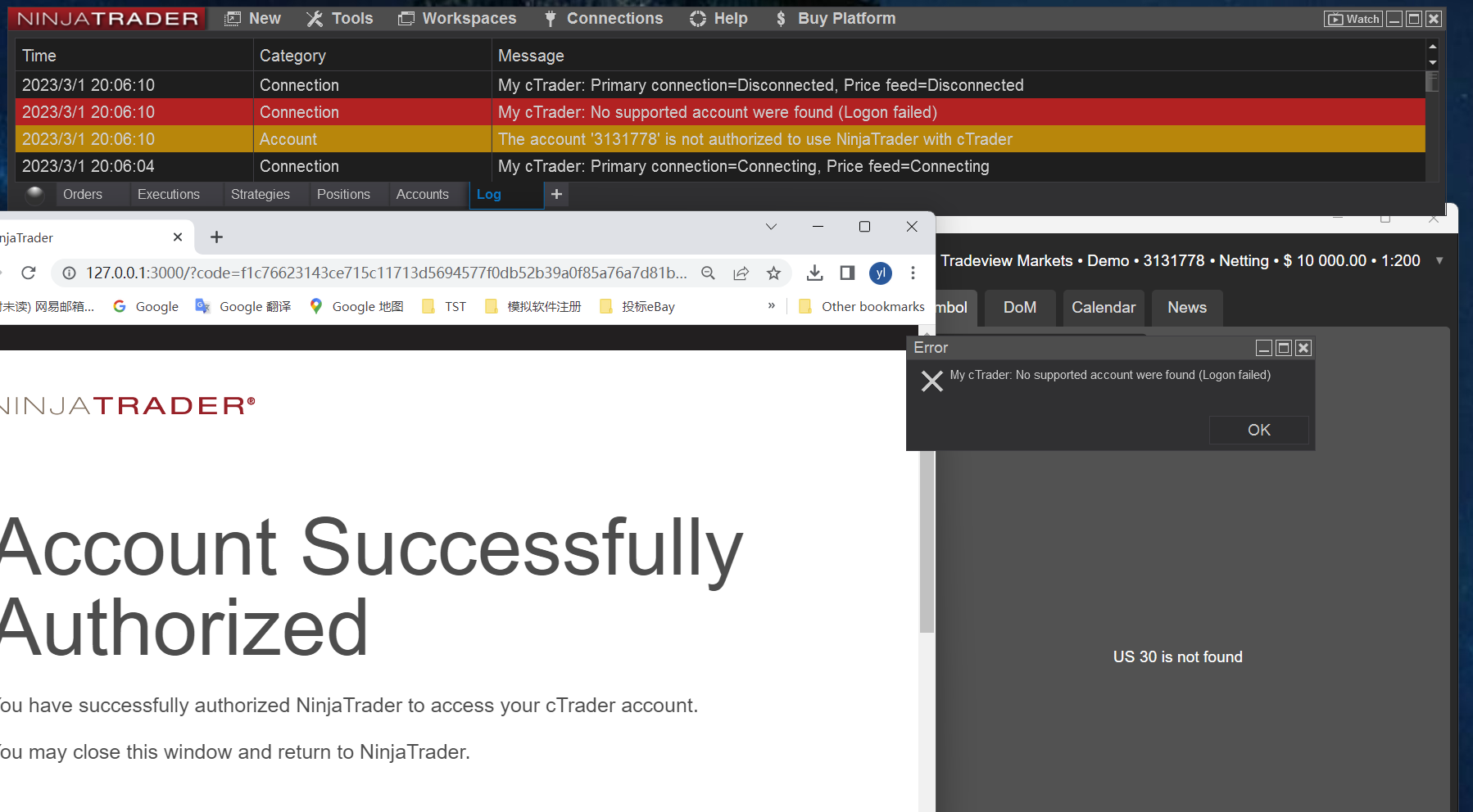 Click image for larger version

Name:	屏幕截图 2023-03-01 200727.png
Views:	1003
Size:	180.7 KB
ID:	1237621