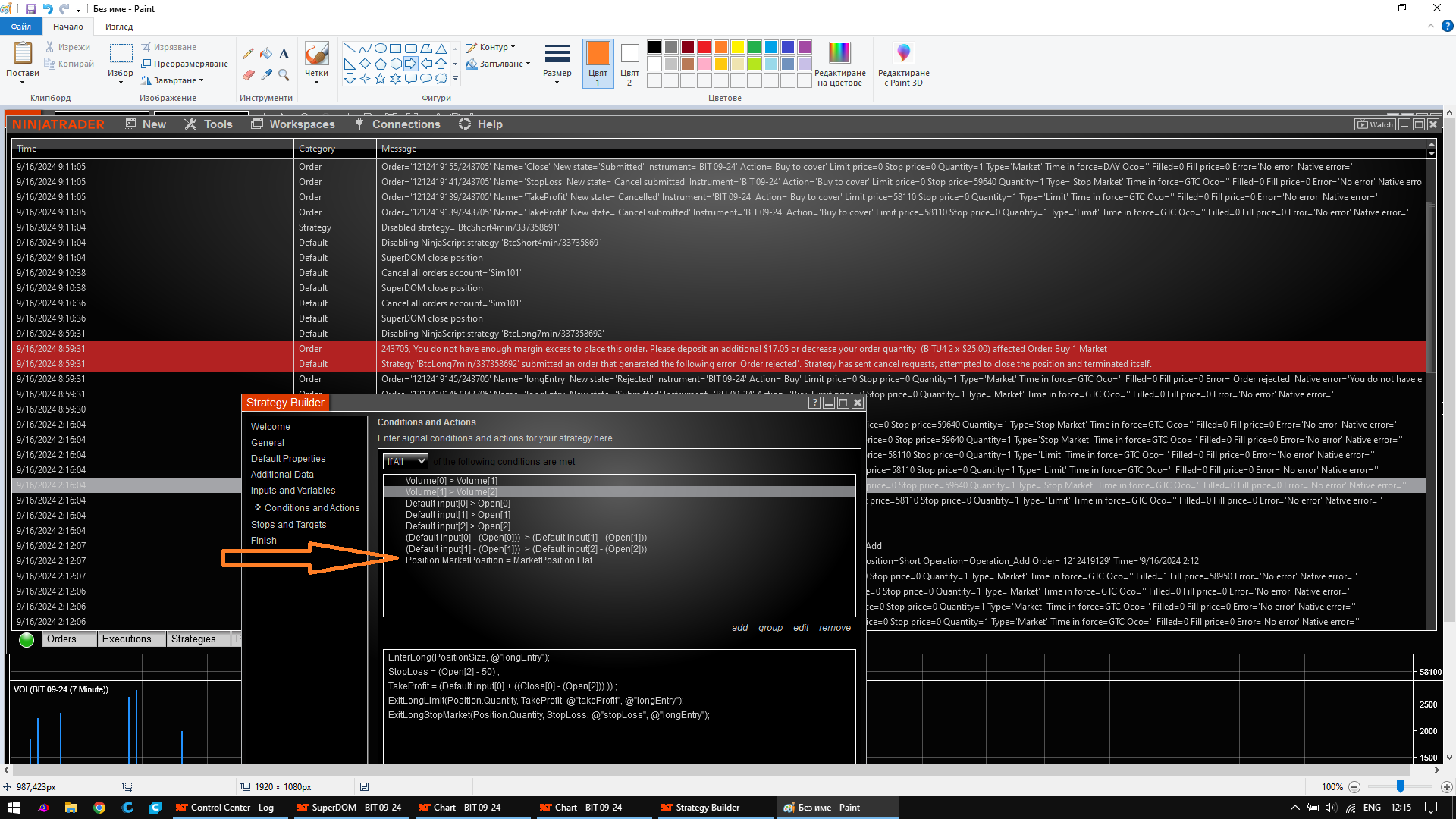 Click image for larger version

Name:	image.png
Views:	96
Size:	305.8 KB
ID:	1318234